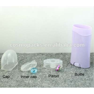 oval shape high quality body deodorant stick container