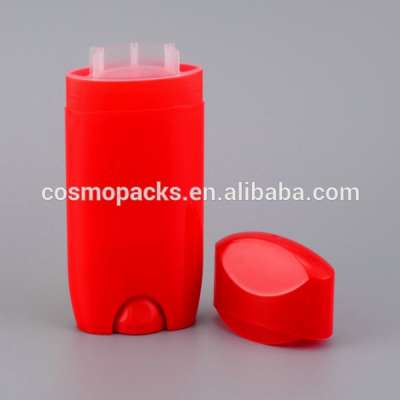 chiana hot sale plastic deodorant stick tube fashion plastic stick deodorant tube deodorant stick container packaging